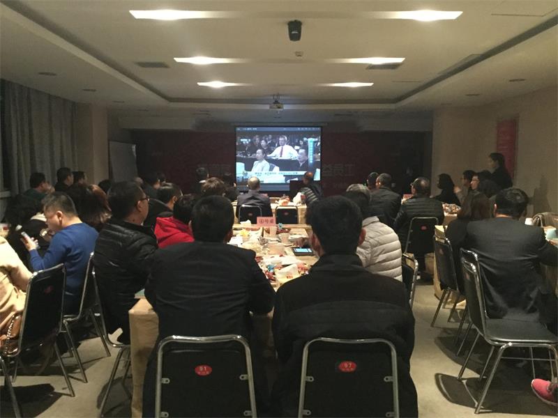 经济会议视频心得2.jpg 经济会议视频心得2.jpg