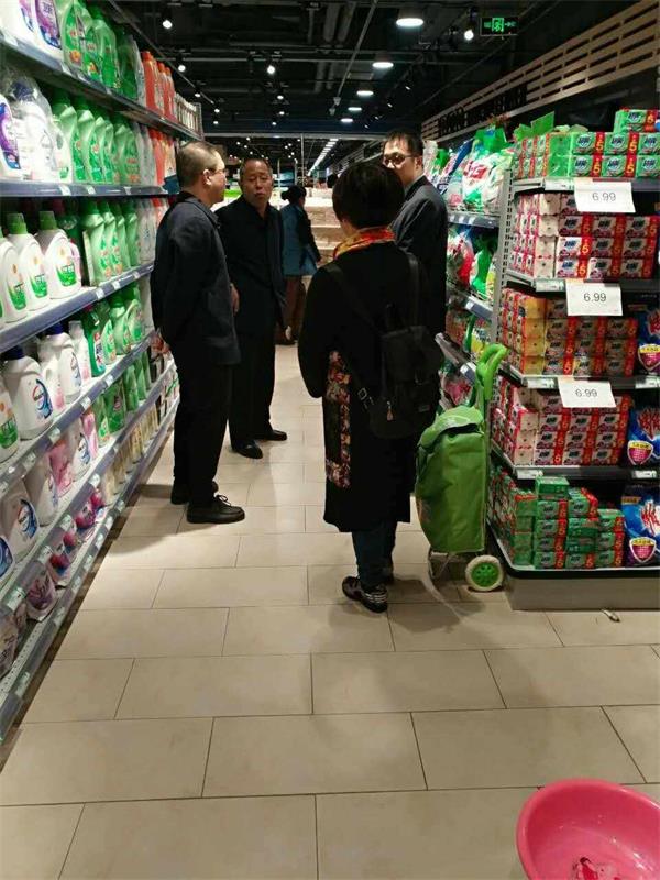 监事会主席太原指导工作2.jpg 监事会主席太原指导工作2.jpg