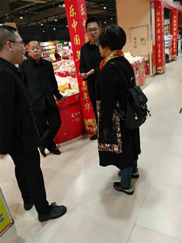 监事会主席太原指导工作3.jpg 监事会主席太原指导工作3.jpg