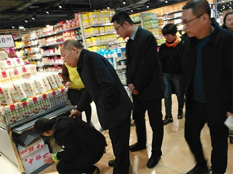 监事会主席太原指导工作4.jpg 监事会主席太原指导工作4.jpg