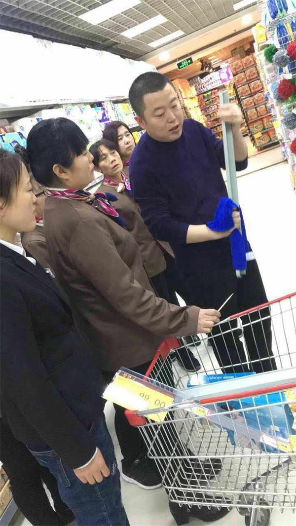 学习清洁标准3.jpg 学习清洁标准3.jpg