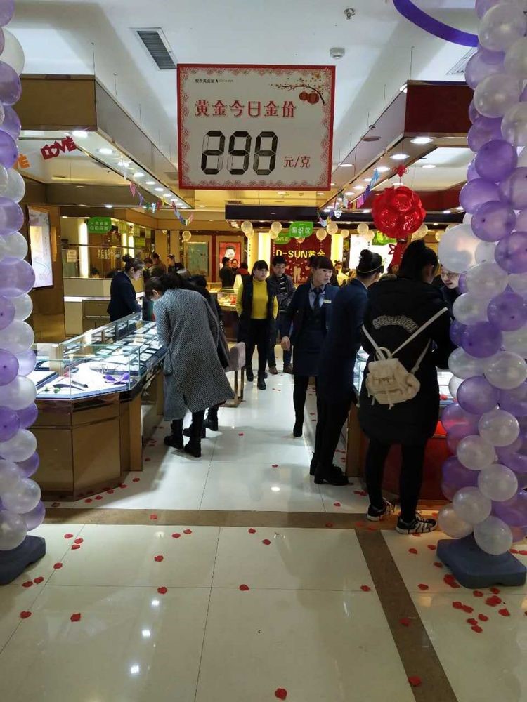 翼城时代广场情人节4.jpg 翼城时代广场情人节4.jpg