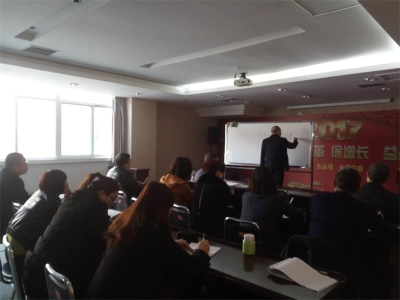 用爱创造爱的因果1.jpg 用爱创造爱的因果1.jpg