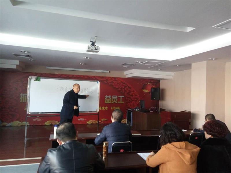 用爱创造爱的因果2.jpg 用爱创造爱的因果2.jpg