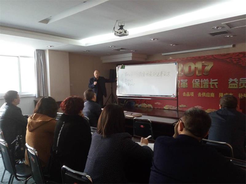 用爱创造爱的因果3.jpg 用爱创造爱的因果3.jpg