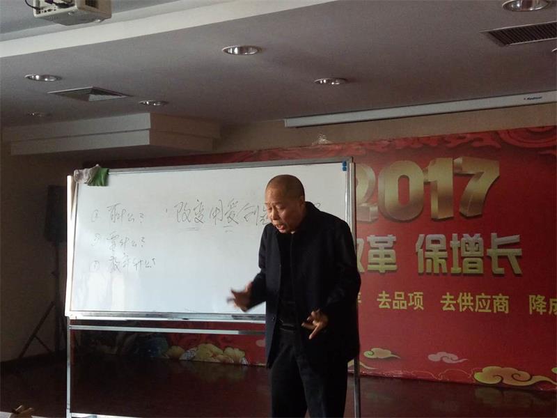 用爱创造爱的因果4.jpg 用爱创造爱的因果4.jpg