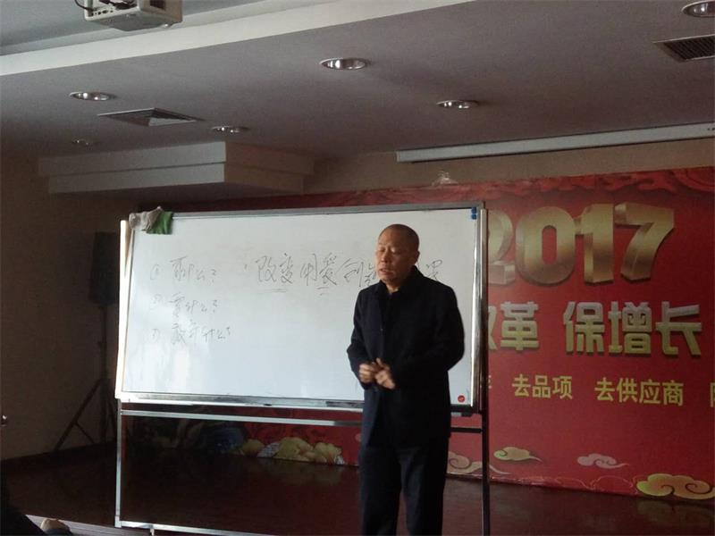 用爱创造爱的因果5.jpg 用爱创造爱的因果5.jpg