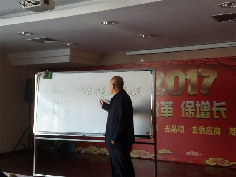 用爱创造爱的因果6.jpg 用爱创造爱的因果6.jpg