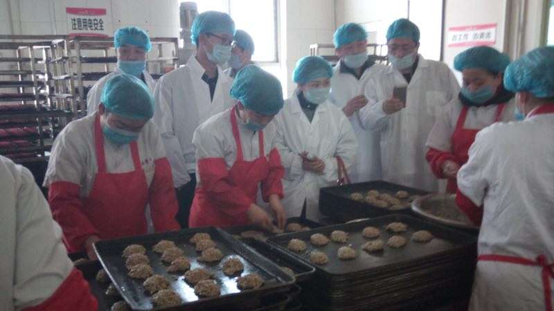 比优特于总参观我公司3.jpg 比优特于总参观我公司3.jpg