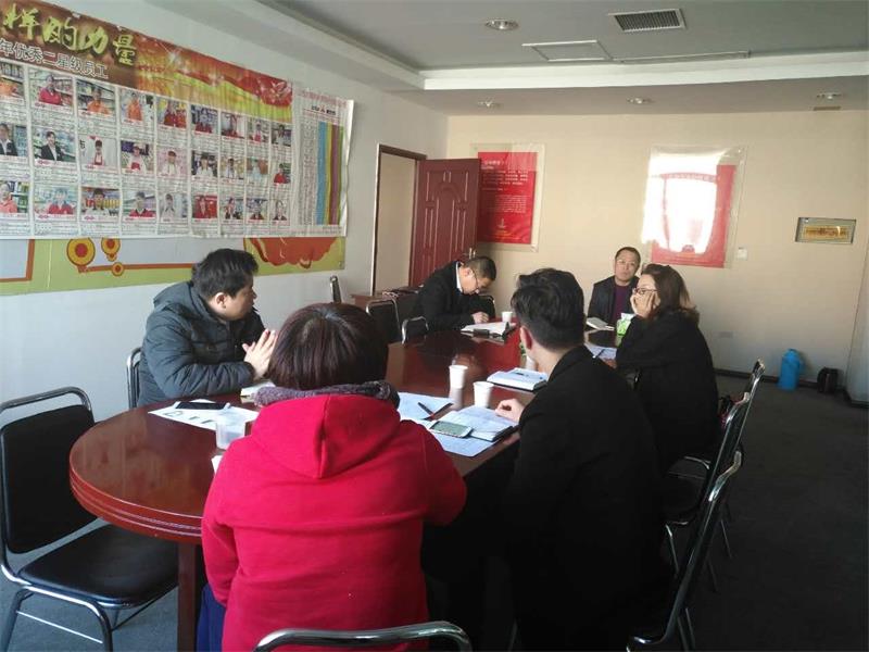 部门经理周会议2.jpg