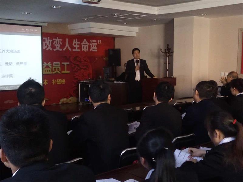 商学院培训第二天5.jpg 商学院培训第二天5.jpg