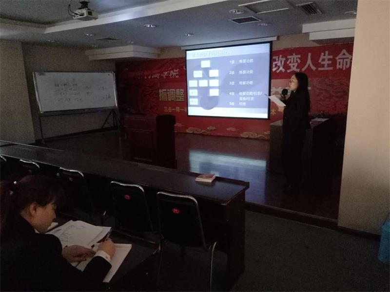 学习实践,转识为智13.jpg 学习实践,转识为智13.jpg