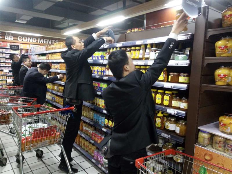 商学完美收官2.jpg 商学完美收官2.jpg