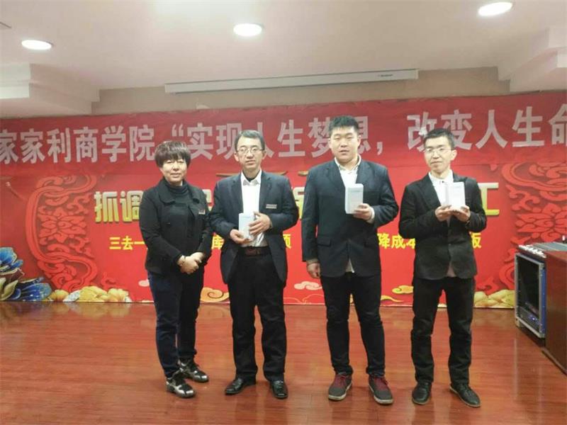 学习实践,转识为智8.jpg 学习实践,转识为智8.jpg