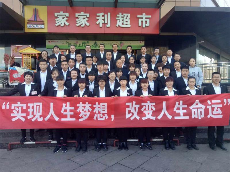 商学完美收官5.jpg 商学完美收官5.jpg