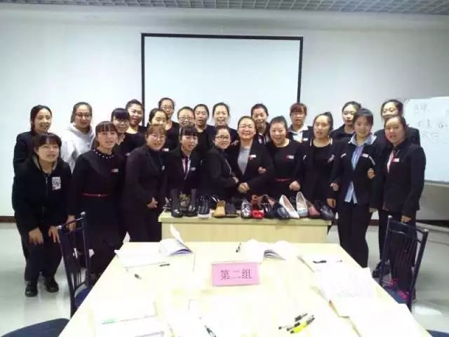 鞋业2017首届培训1.jpg 鞋业2017首届培训1.jpg