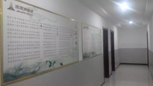 鞋业2017首届培训2.jpg 鞋业2017首届培训2.jpg