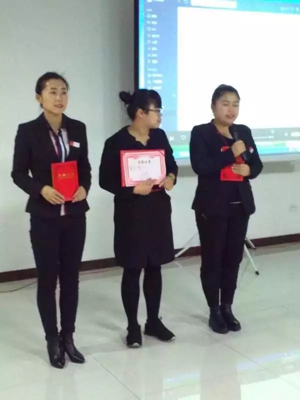 鞋业2017首届培训8.jpg 鞋业2017首届培训8.jpg