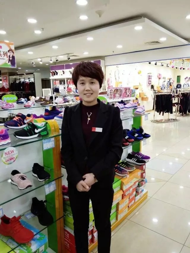 鞋区视客为友理念2.jpg 鞋区视客为友理念2.jpg