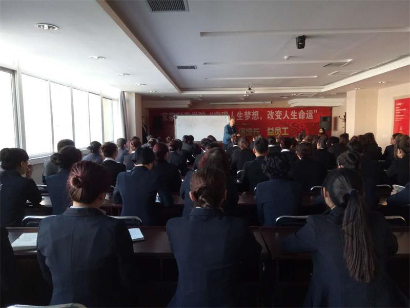 商学院第二期12.jpg 商学院第二期12.jpg