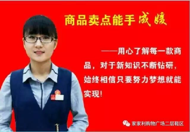 我们的技能王诞生了2.jpg 我们的技能王诞生了2.jpg