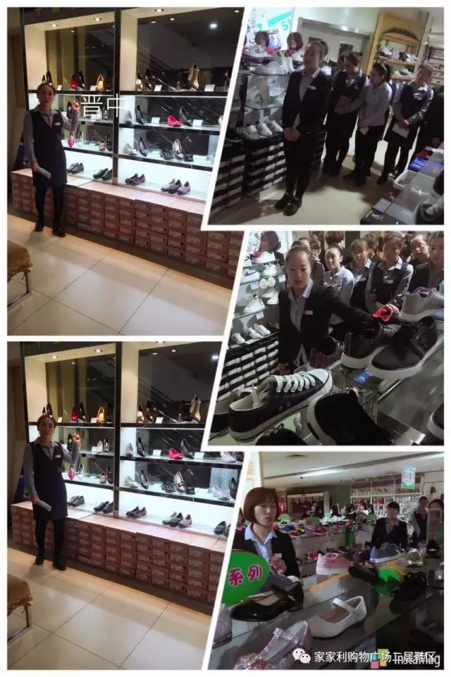 我们的技能王诞生了6.jpg 我们的技能王诞生了6.jpg