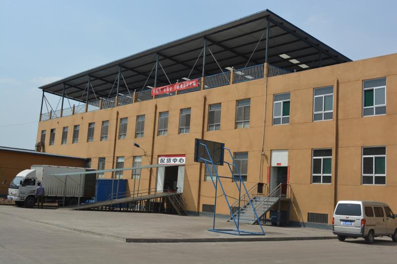 福晋园携手食药局2.jpg 福晋园携手食药局2.jpg