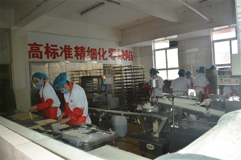 福晋园携手食药局9.jpg 福晋园携手食药局9.jpg