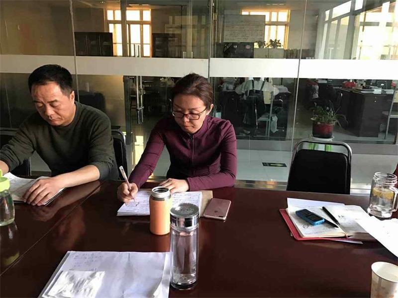 4月1日部门经理会议3.jpg 4月1日部门经理会议3.jpg