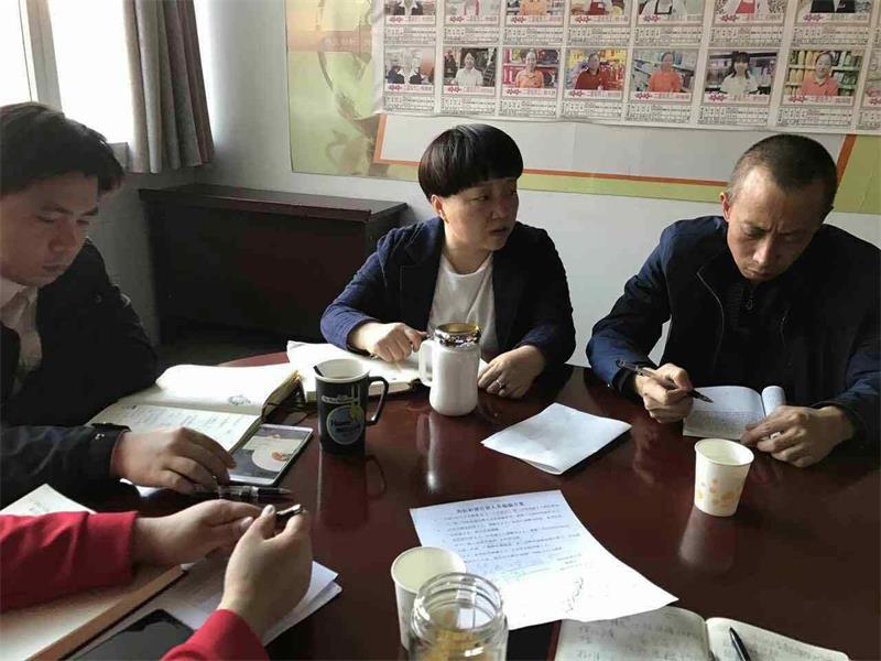4月1日部门经理会议4.jpg 4月1日部门经理会议4.jpg