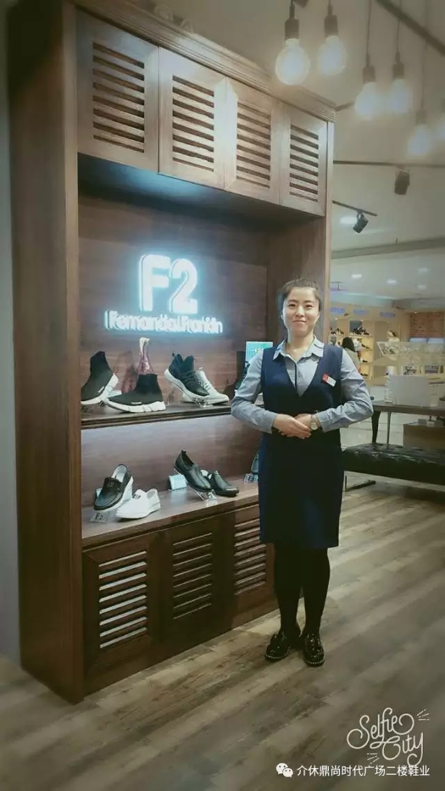 鞋区新进优秀家人案例1.webp.jpg 鞋区新进优秀家人案例1.webp.jpg