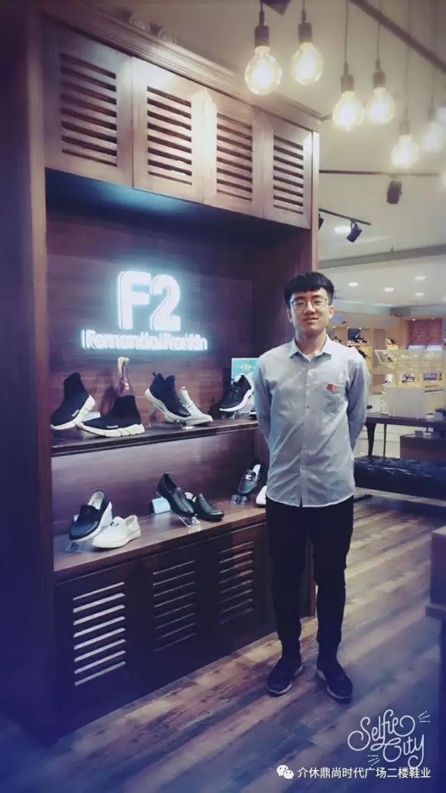 鞋区新进优秀家人案例2.webp.jpg 鞋区新进优秀家人案例2.webp.jpg