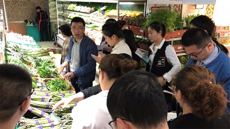 蔬果操作思路17.jpg 蔬果操作思路17.jpg