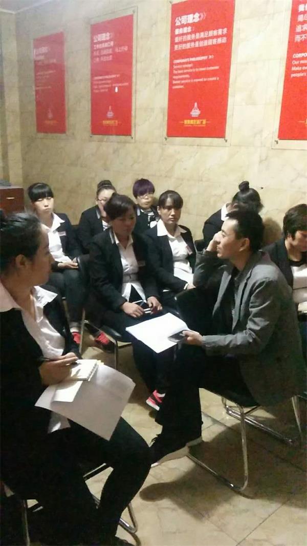 内外工作激励方案动员会5.jpg 内外工作激励方案动员会5.jpg