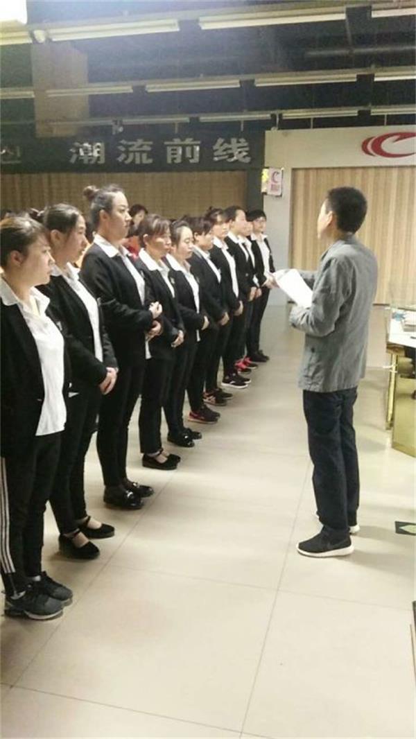 内外工作激励方案动员会6.jpg 内外工作激励方案动员会6.jpg