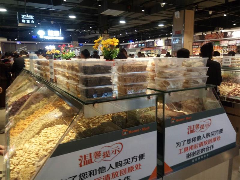 忻州大欣城店试营业啦14.jpg 忻州大欣城店试营业啦14.jpg