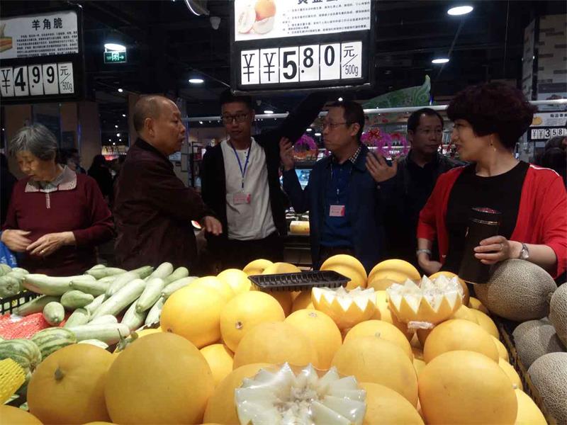 监事会宋主席亲临大欣城店指导工作5.jpg 监事会宋主席亲临大欣城店指导工作5.jpg