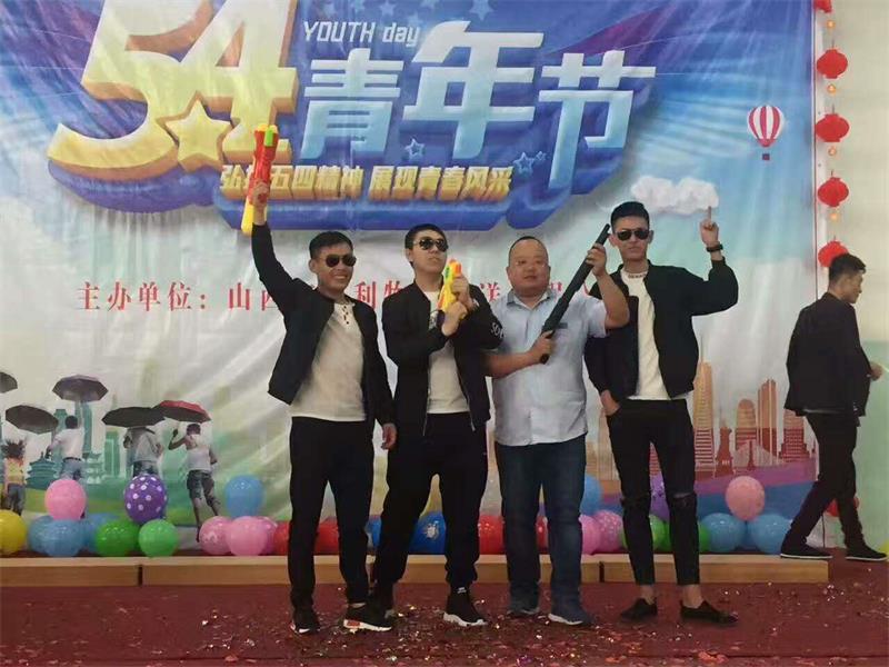 弘扬五四精神,奏响青春最强音6.jpg 弘扬五四精神,奏响青春最强音6.jpg