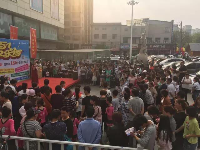 是谁中了一等奖1.jpg 是谁中了一等奖1.jpg