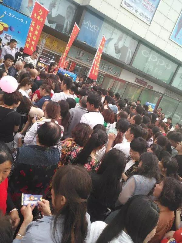 是谁中了一等奖3.jpg 是谁中了一等奖3.jpg