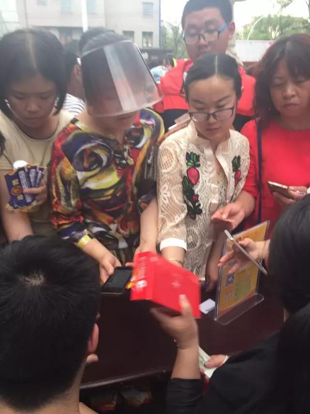 是谁中了一等奖4.jpg 是谁中了一等奖4.jpg