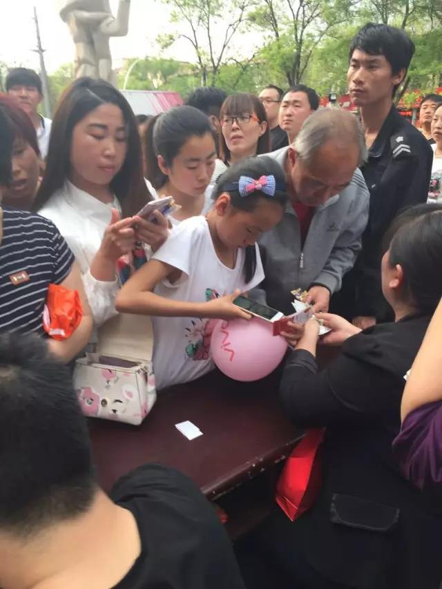 是谁中了一等奖5.jpg 是谁中了一等奖5.jpg