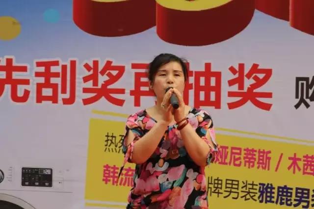 是谁中了一等奖7.jpg 是谁中了一等奖7.jpg