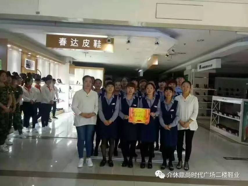 五四青年节唱响青春的旋律1.jpg 五四青年节唱响青春的旋律1.jpg