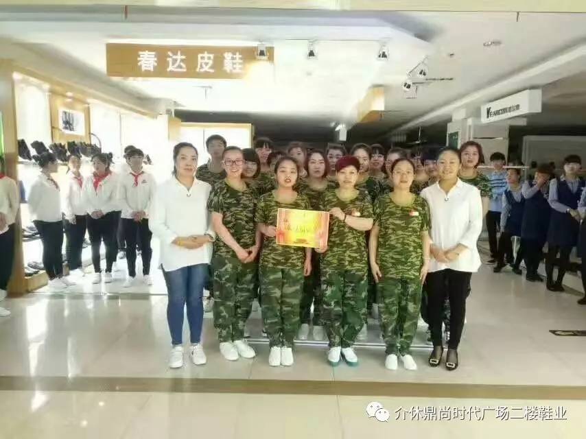 五四青年节唱响青春的旋律2.jpg 五四青年节唱响青春的旋律2.jpg