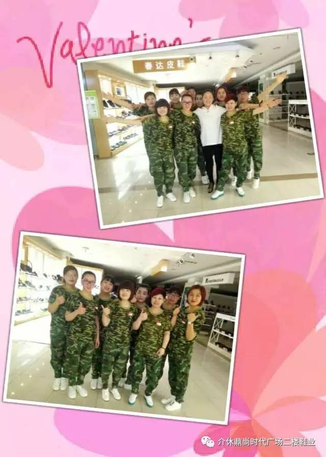 五四青年节唱响青春的旋律3.jpg 五四青年节唱响青春的旋律3.jpg