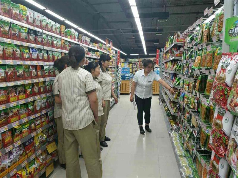 平遥店干杂主管销售增长工作总结3.jpg 平遥店干杂主管销售增长工作总结3.jpg