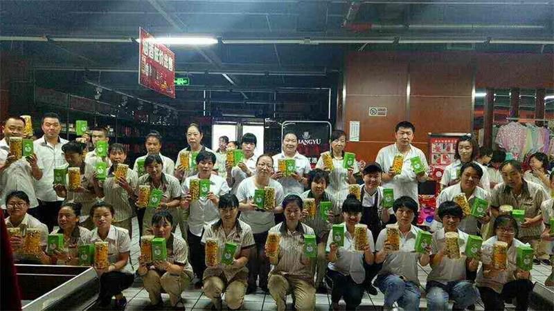 烈日灼灼,清凉福利1.jpg 烈日灼灼,清凉福利1.jpg