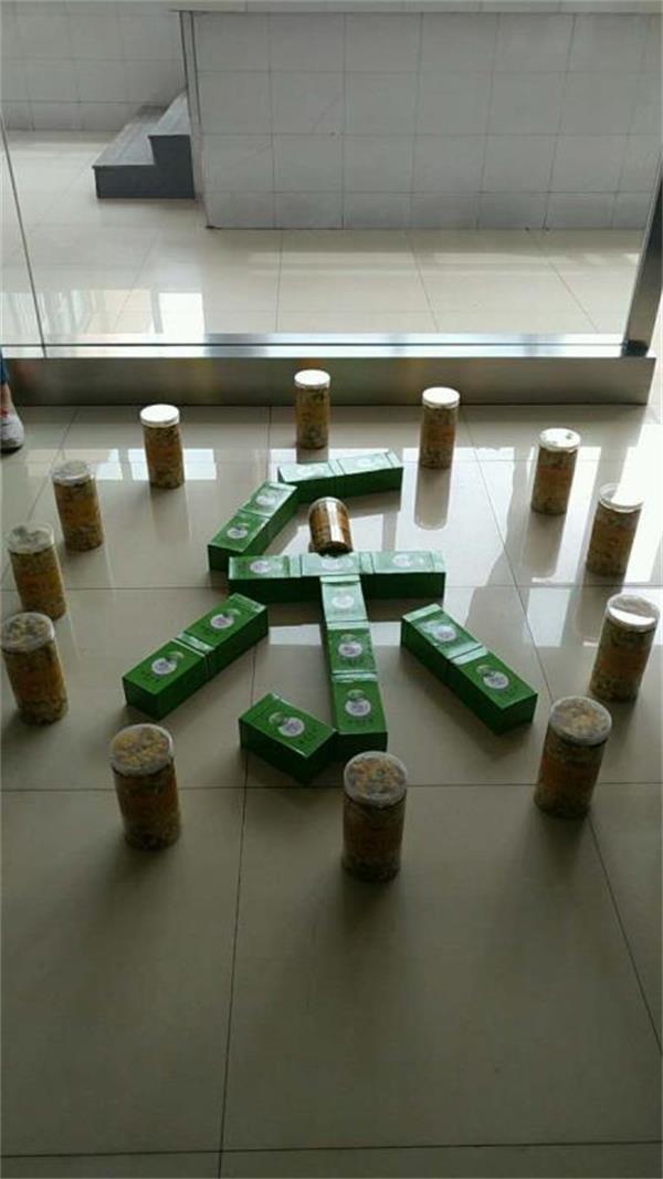 烈日灼灼,清凉福利2.jpg 烈日灼灼,清凉福利2.jpg