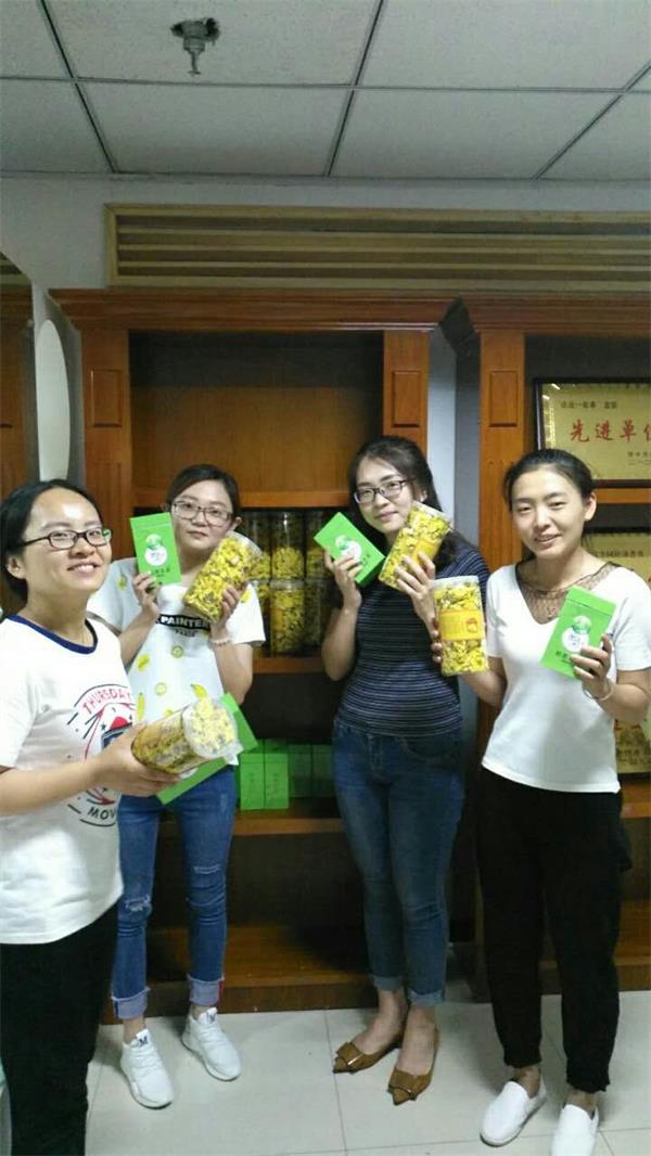 烈日灼灼,清凉福利6.jpg 烈日灼灼,清凉福利6.jpg